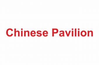 Chengdu Huaersen Environmental Protection Technology Co., Ltd